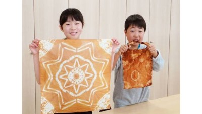 26/27 日本．福岡、佐賀、長崎 | 「以藝傳情，以行致善」九州文化義工學習之旅 