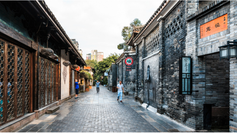 四川少數民族義工服務團