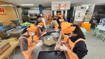 【南韓．首爾】 ｜ 深度首爾：文化體驗與義工服務的交織之旅