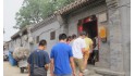 北京歷史文化、藝術探索及學術交流之旅