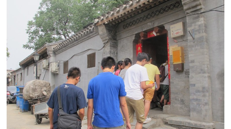 北京歷史文化、藝術探索及學術交流之旅