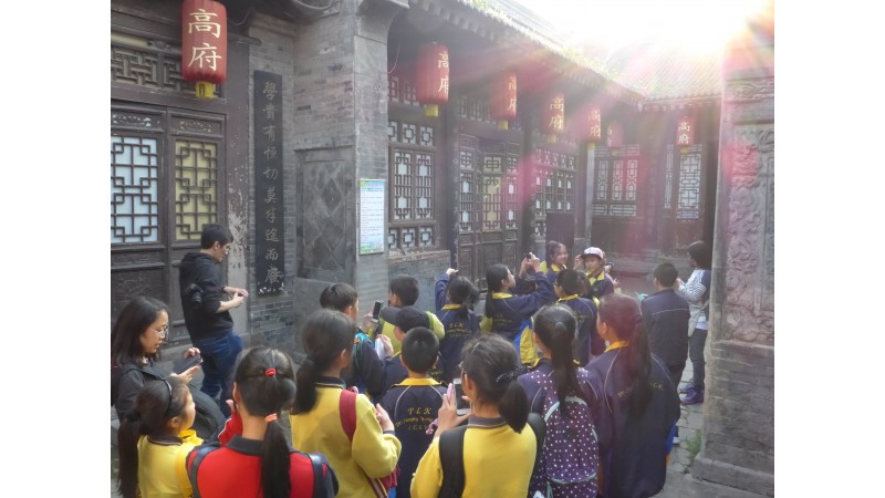 考察西安遠古及中國歷代遺址之旅