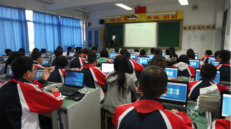 四川歷史文化藝術及生態保育之旅