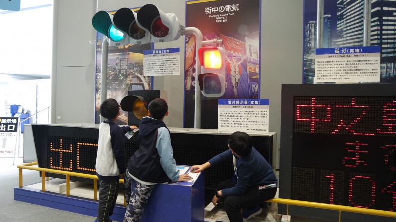 探索大阪科技﹑防災及環保之旅