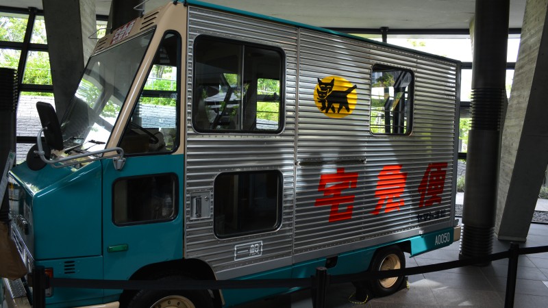 東京STEAM、環保及防災學習體驗之旅