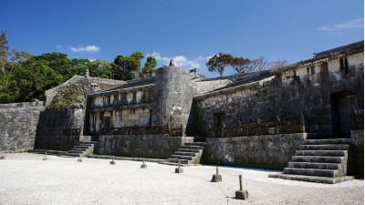 沖繩歷史、文化及農家體驗之旅