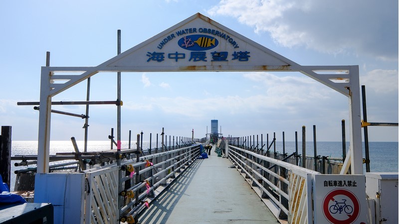 沖繩歷史、文化及農家體驗之旅