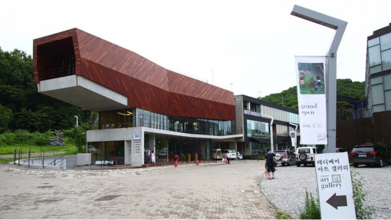 韓國音樂交流之旅