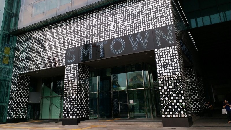 韓國音樂交流之旅