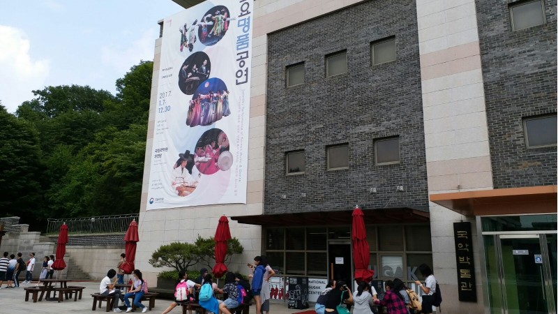 韓國音樂交流之旅